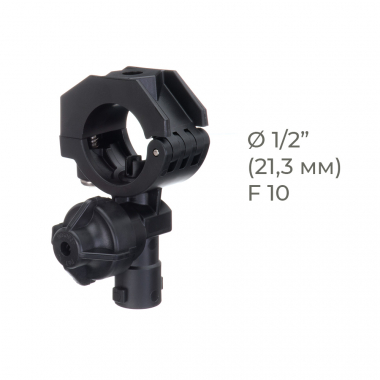 Держатель форсунки (отсекатель) одинарный 17560 TeeJet с хомутом на трубу 1/2" (F10)