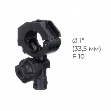 Держатель форсунки (отсекатель) одинарный 17560 TeeJet с хомутом на трубу 1" (F10)