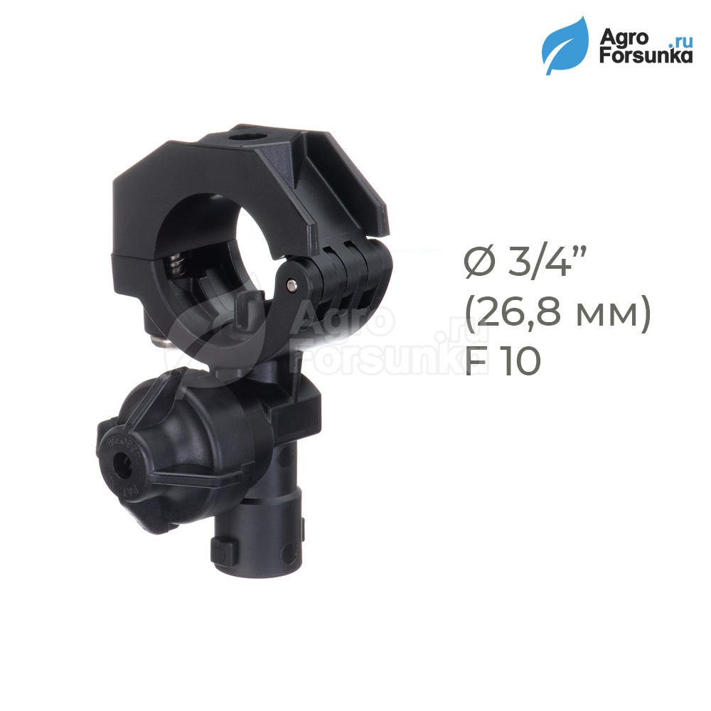 Держатель форсунки (отсекатель) одинарный 17560 TeeJet с хомутом на трубу 3/4" (F10)
