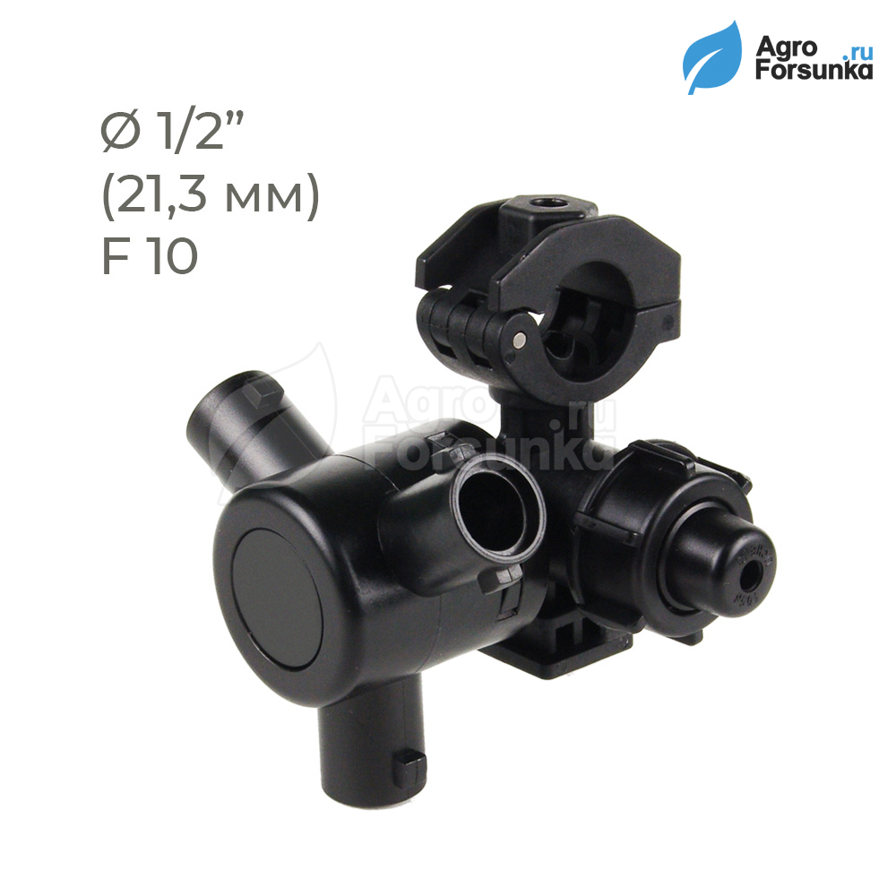 Держатель форсунок тройной 1/2" Licheng для опрыскивателя