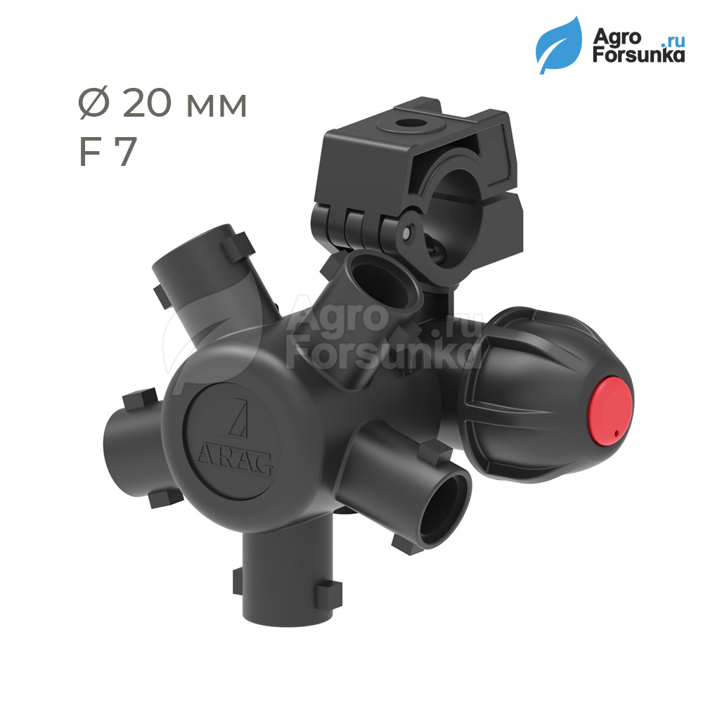 Держатель форсунок на 5 распылителей Compact Jet (Arag) для опрыскивателя на трубу 20 мм (F7)
