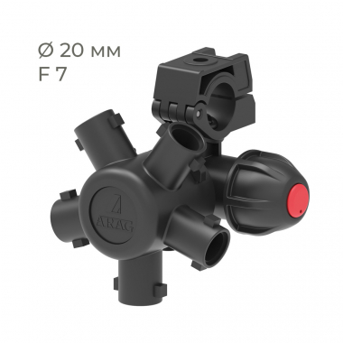 Держатель форсунок на 5 распылителей Compact Jet (Arag) для опрыскивателя на трубу 20 мм (F7)