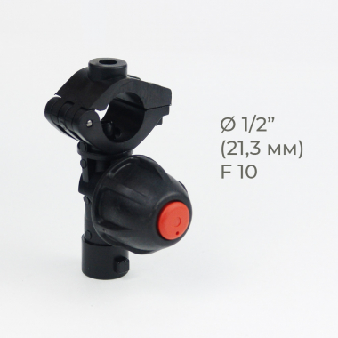 Держатель форсунки (отсекатель) Arag одинарный на трубу 1/2" (F10)