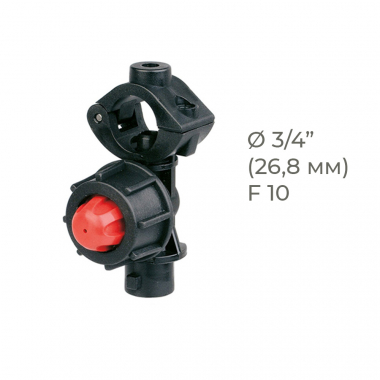 Держатель форсунки (отсекатель) одинарный Tecomec на трубу 3/4", (F10)