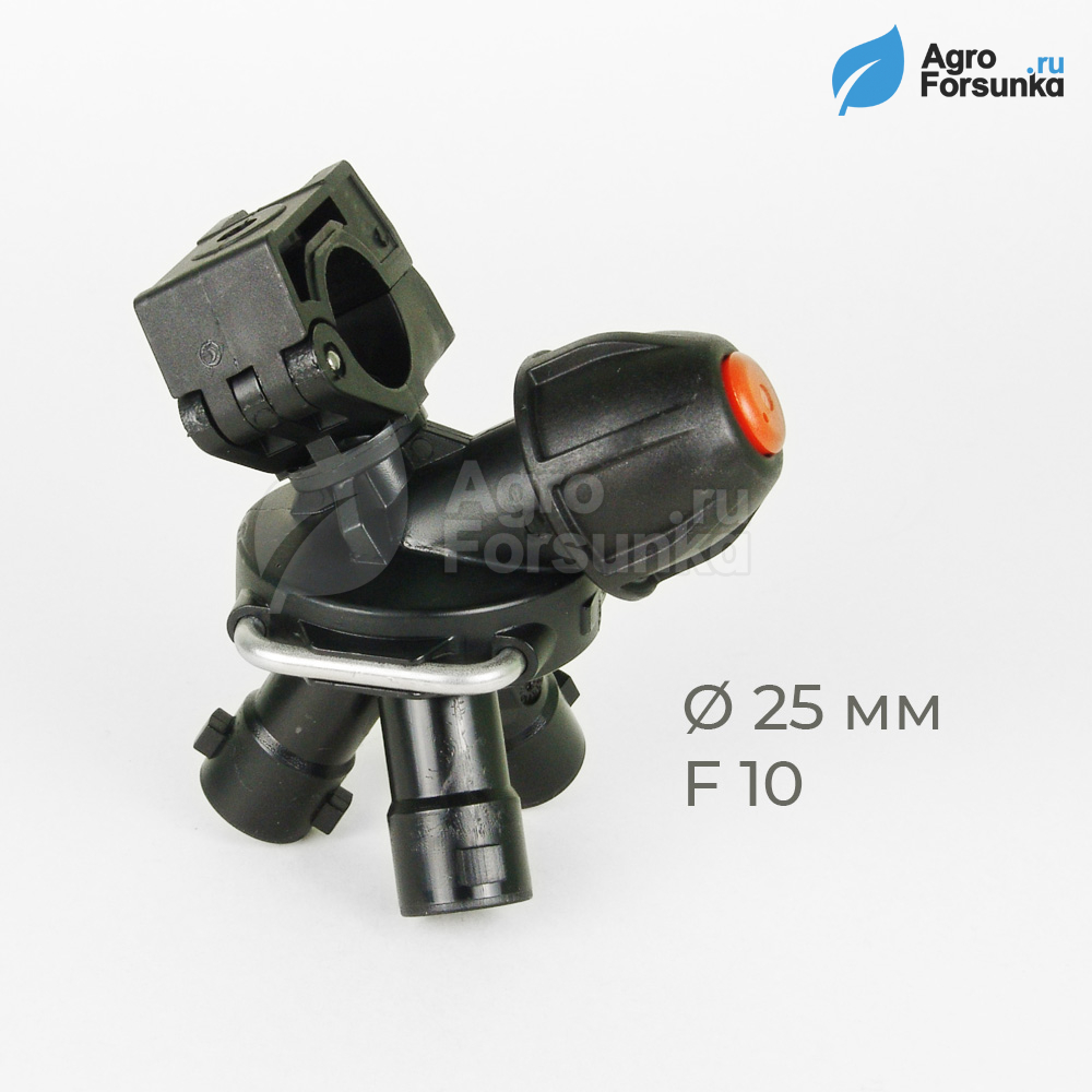 Держатель форсунок тройной для опрыскивателя Lemken 25 мм, F10