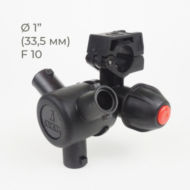 Держатель форсунок тройной Compact Jet (Arag) для опрыскивателя на трубу 1" (F10)