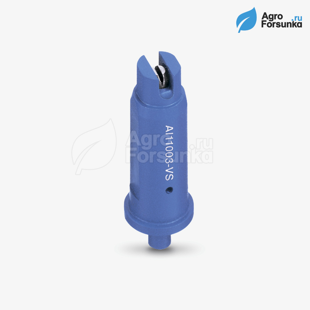 Форсунка AI 03 синяя Тиджет