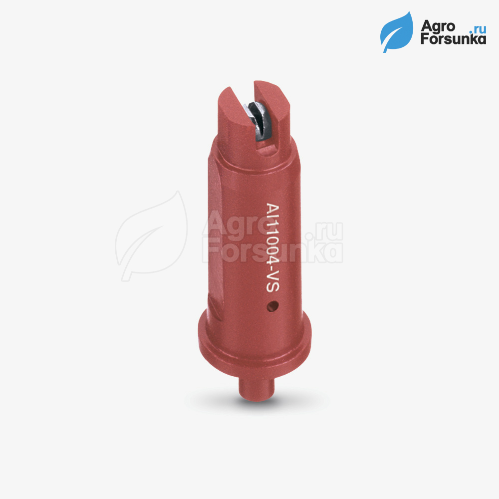 Форсунка AI 11004 красная тиджет