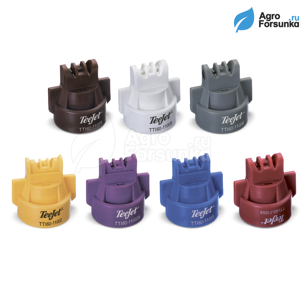 Форсунки TTI60