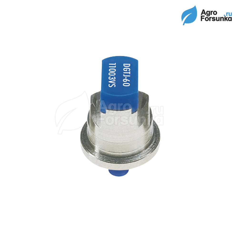 Форсунка DGTJ60 03