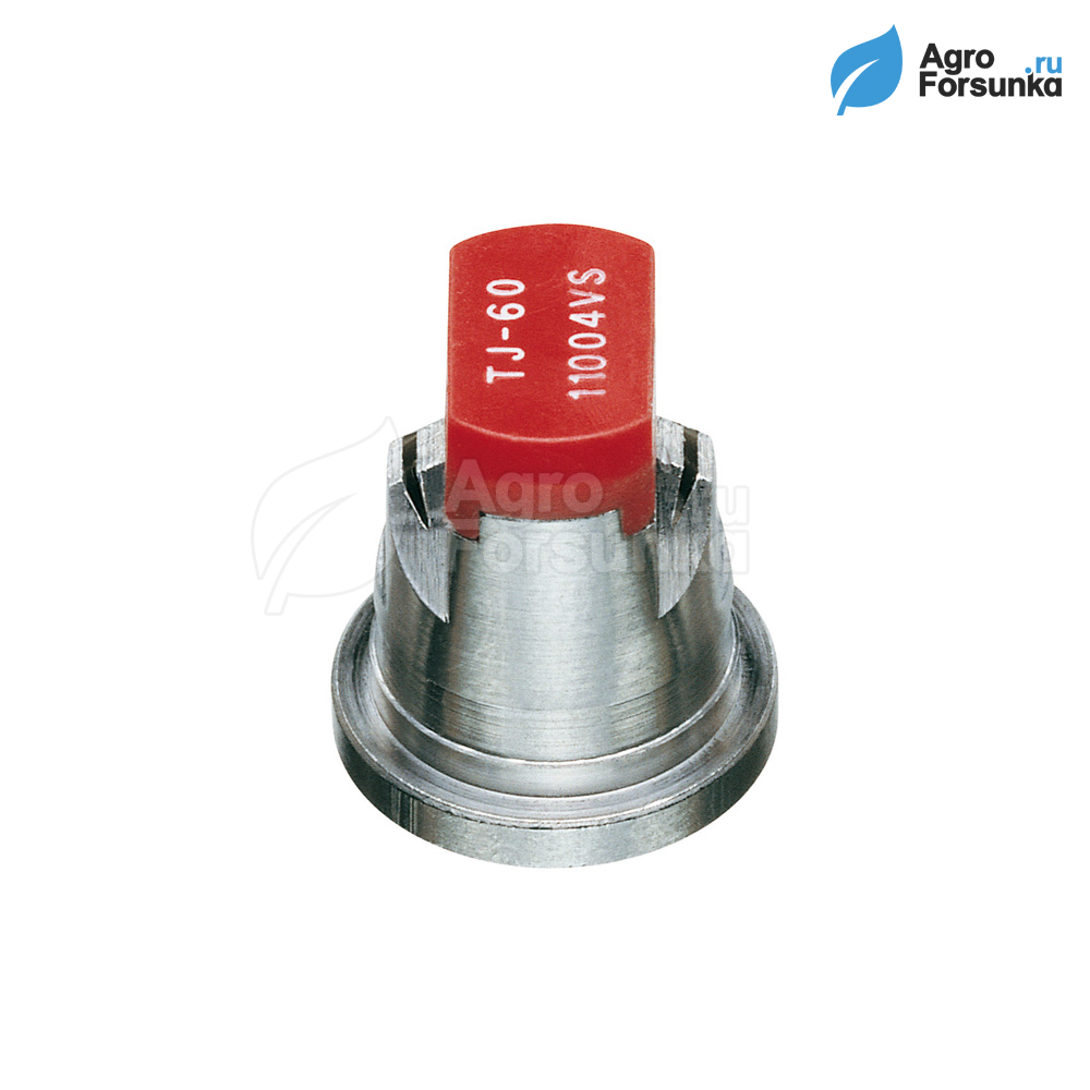 Форсунка TJ60 04 красная