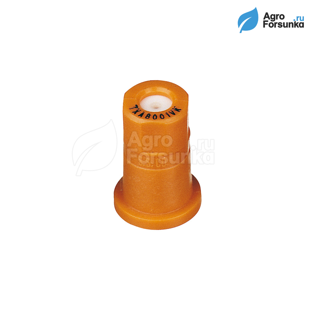 Форсунка TXA8001VK