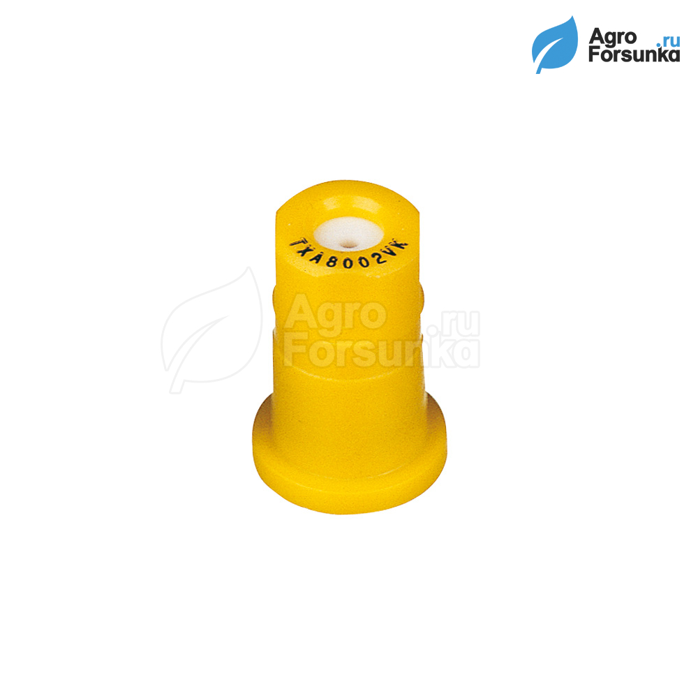 Форсунка TXA8002VK