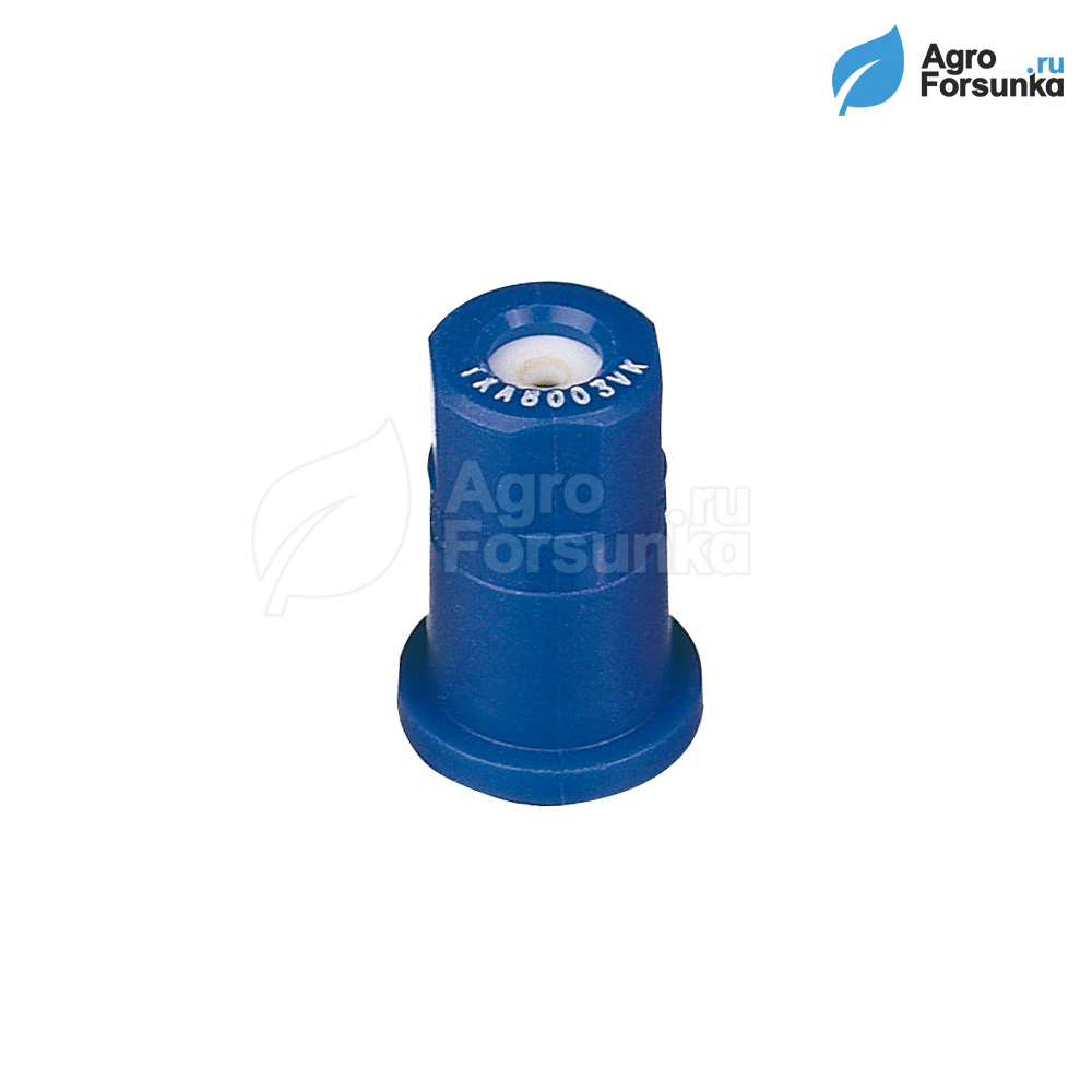 Форсунка TXA8003VK