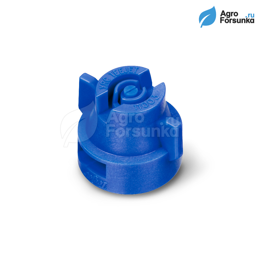 Форсунка XRC11003-VP синяя