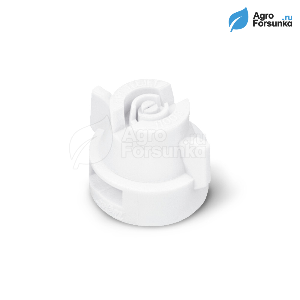 Форсунка XRC11008-VP белая