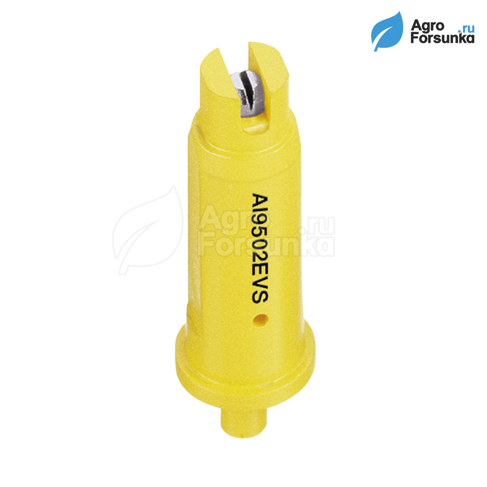 Форсунка AI9502 жёлтая