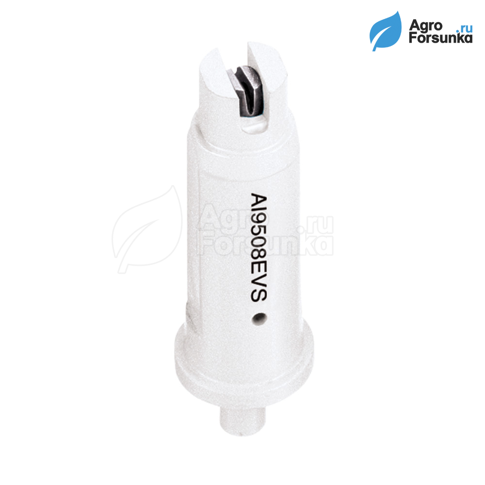 Форсунка AI9508 белая