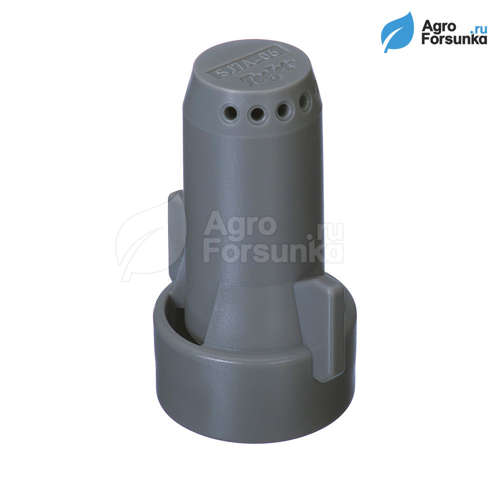 Распылитель SJ7 06 серый