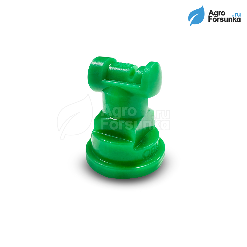 Форсунка TT110015 зелёная