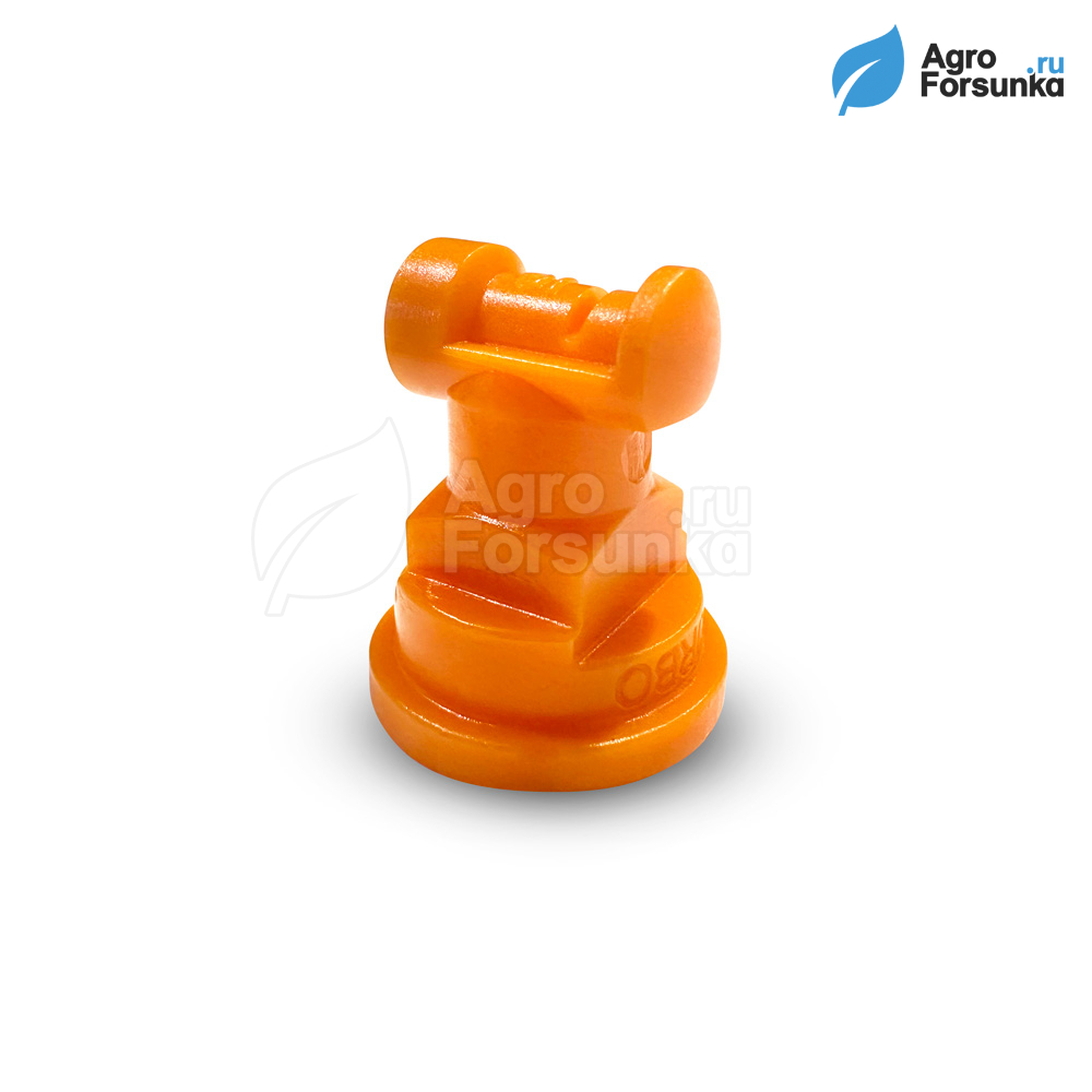 Форсунка TT11001 оранжевая
