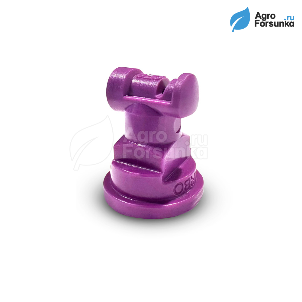 Форсунка TT110025 фиолетовая