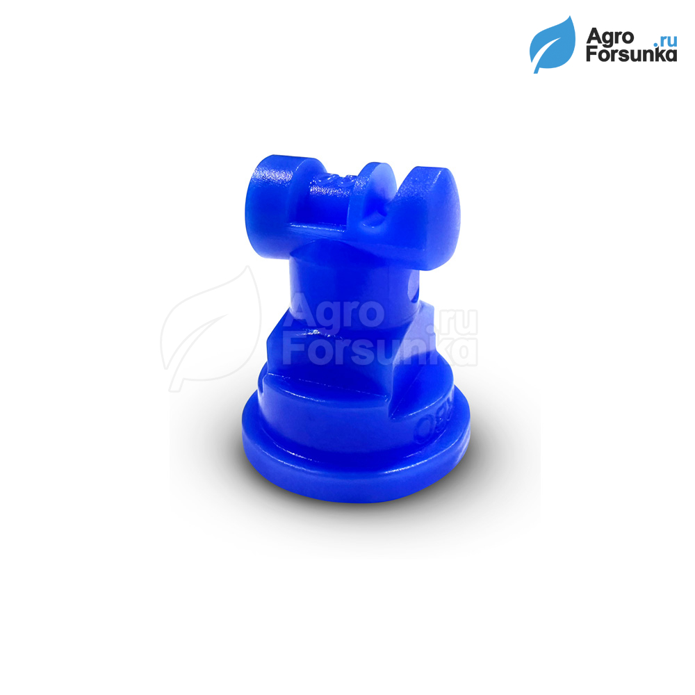Форсунка TT11003 синяя