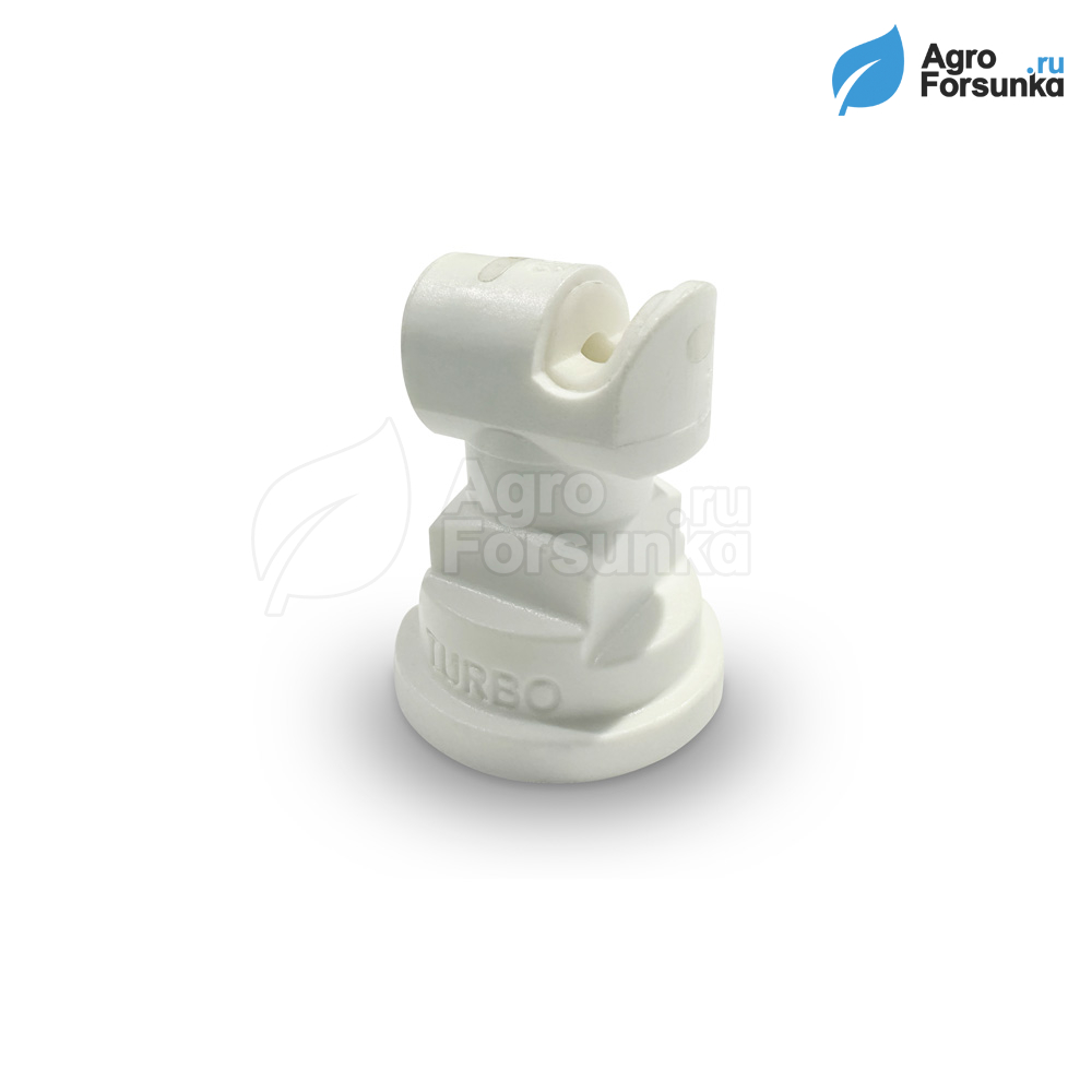 Форсунка TT11008 белая