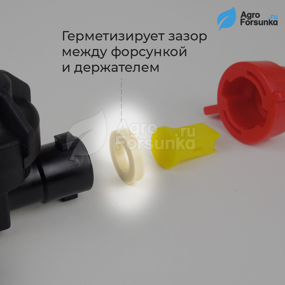 Кольцо уплотнительное под форсунку, место установки