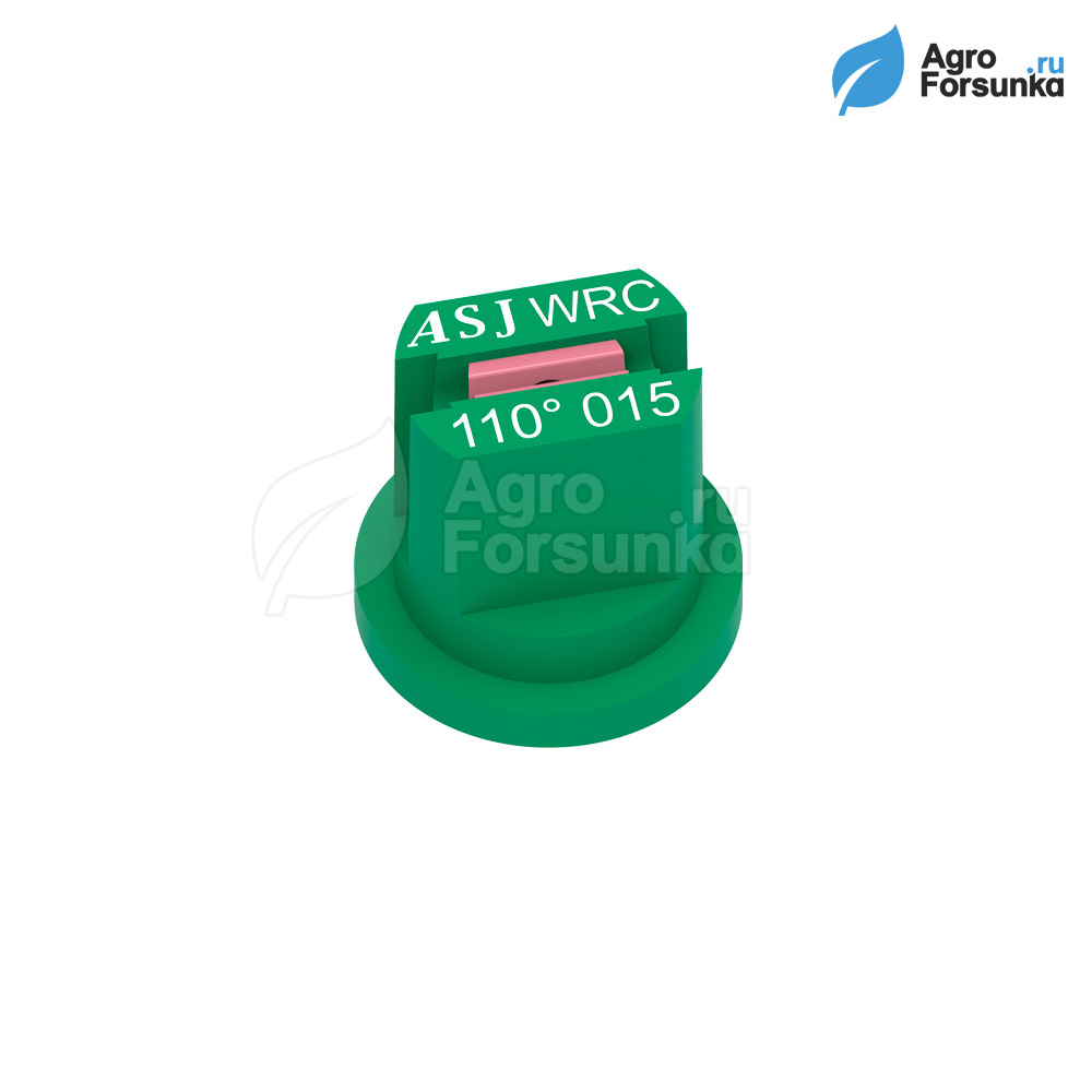 Форсунка WRC 015