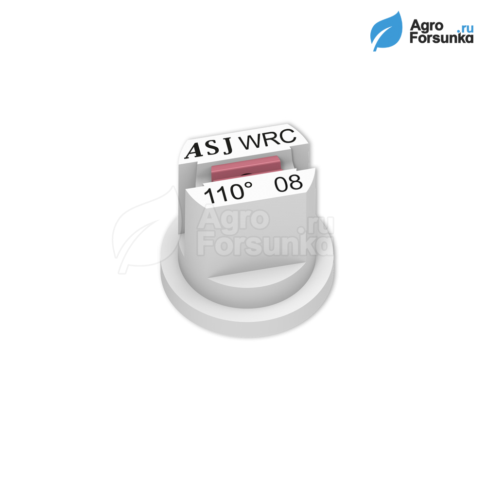 Форсунка WRC 08